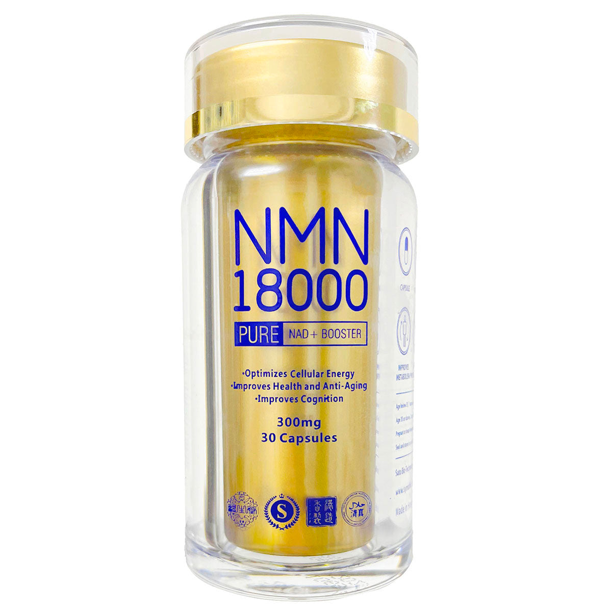 NMN 18000 PURE (2瓶裝)