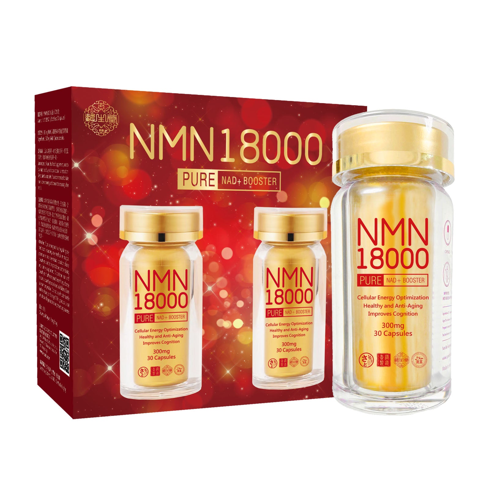 NMN 18000 PURE (2-Bottle Pack)