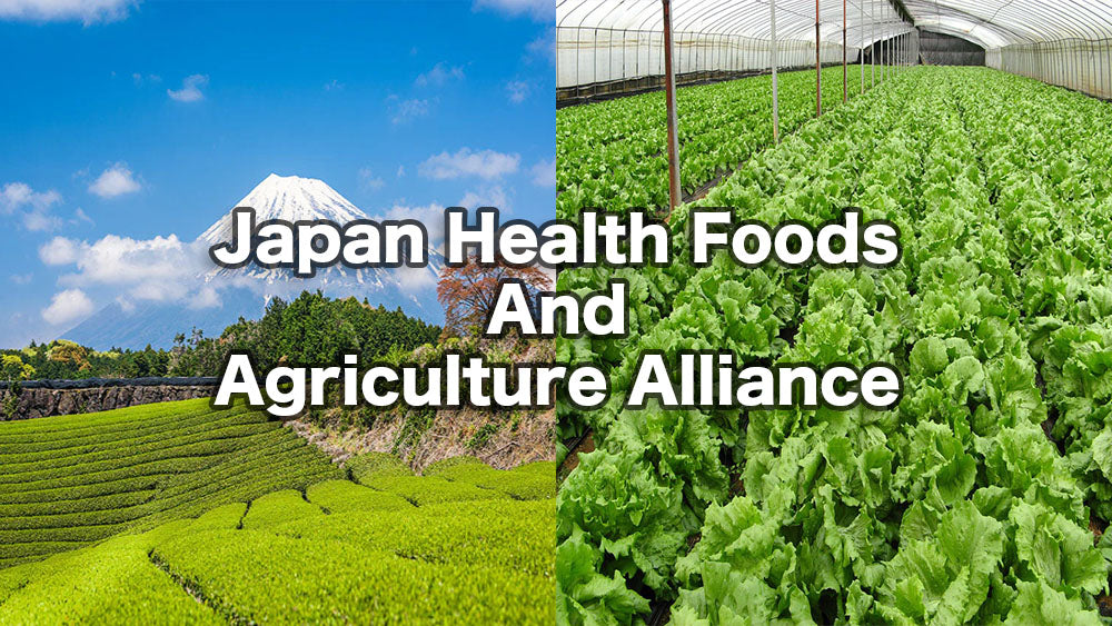 日本健康食品有機農業協会，在美國獲得了非營利團體、日本健康食品有機農業協會的認可。
