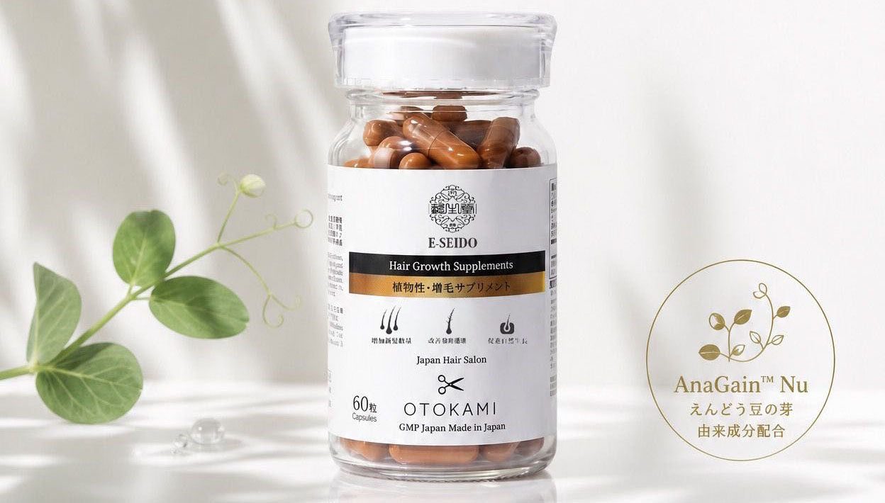 Japanese hair salon collaboration product-Hair Growth Supplements