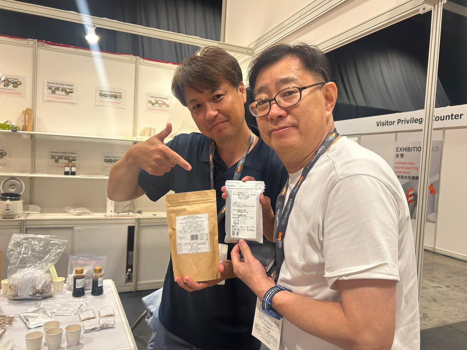 協力会社　懿生堂 and いなの路