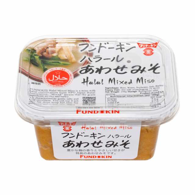 清真混合味噌250g Fundokin【味噌湯-清真認證調味料-日本九州產】