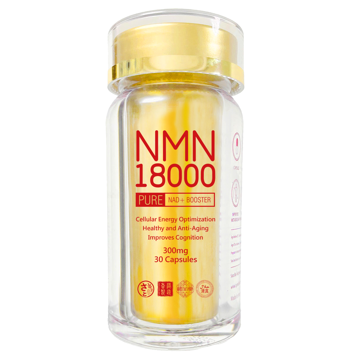NMN 18000 PURE (2-Bottle Pack)