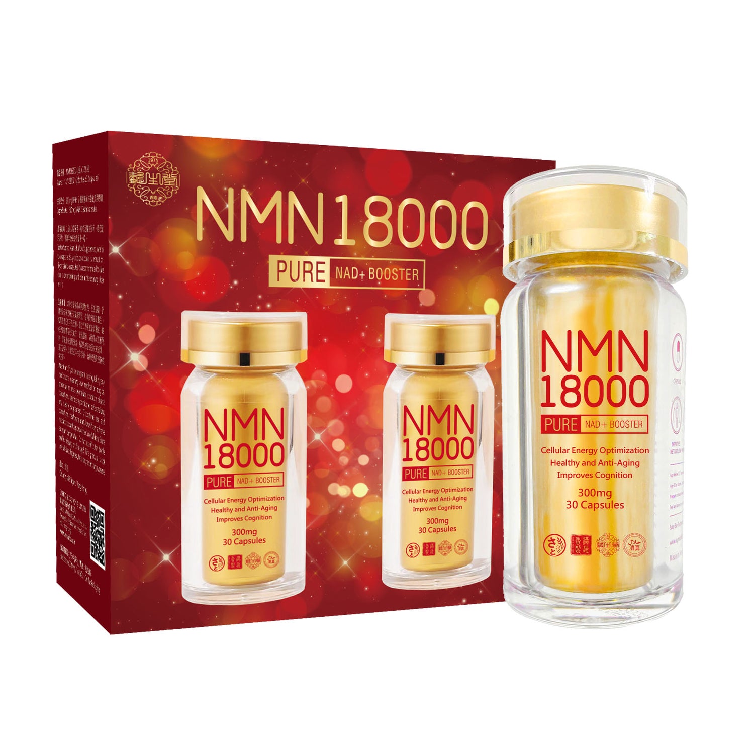 NMN 18000 PURE (2-Bottle Pack)