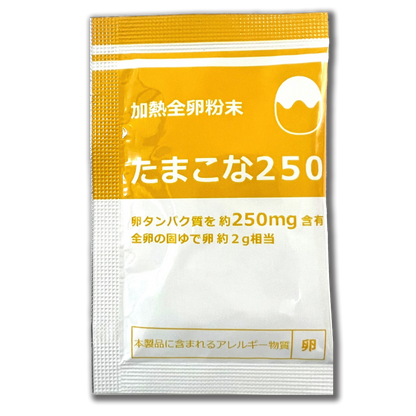 Tamakona 250 (30 packs)