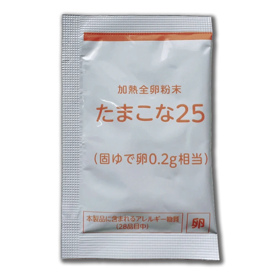 Tamakona 25 (30 packs)