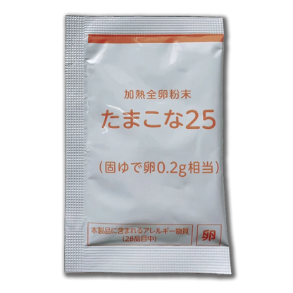 Tamakona 25 (30 packs)