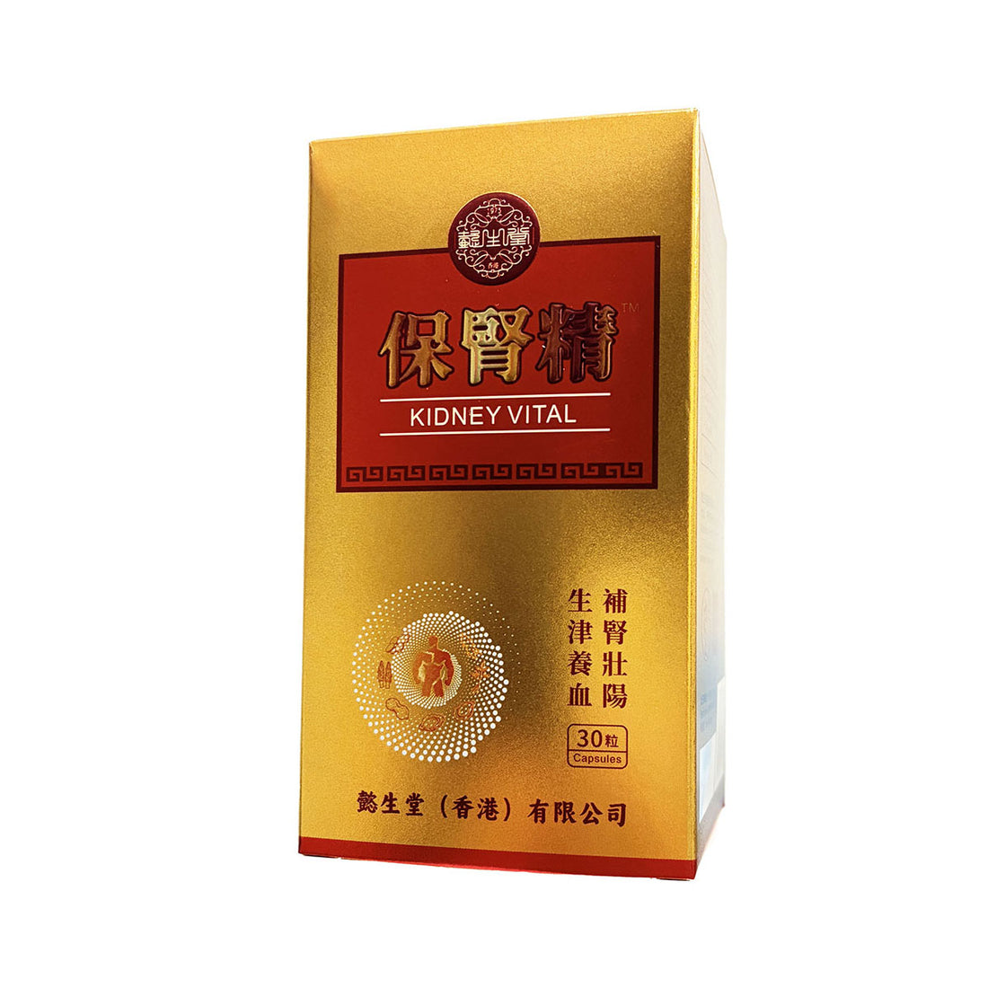 保腎精 30粒裝膠囊
