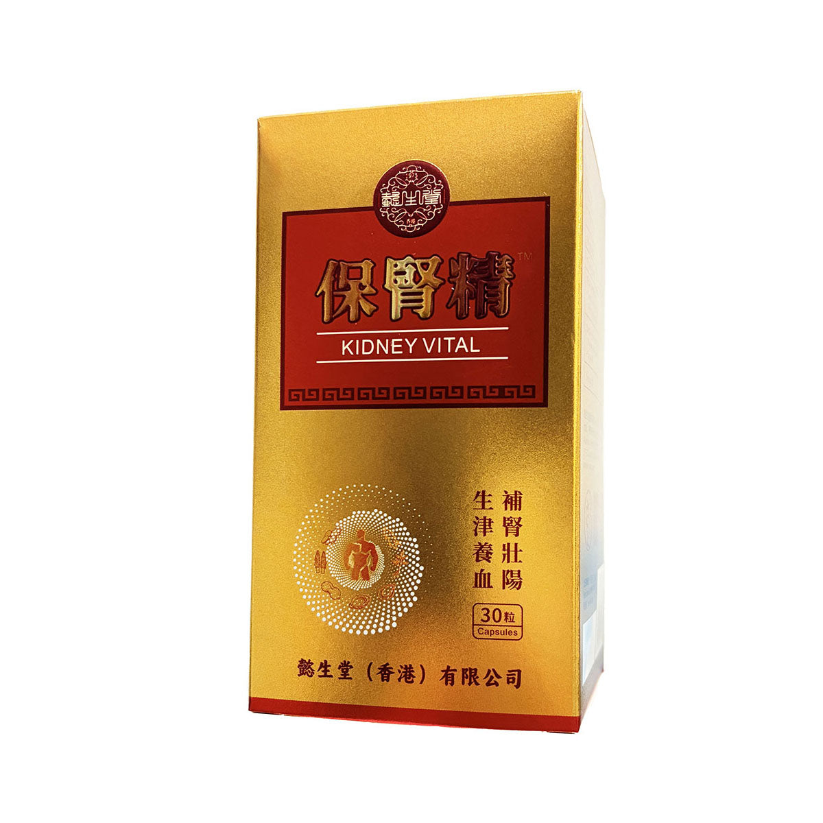 保腎精 30粒裝膠囊
